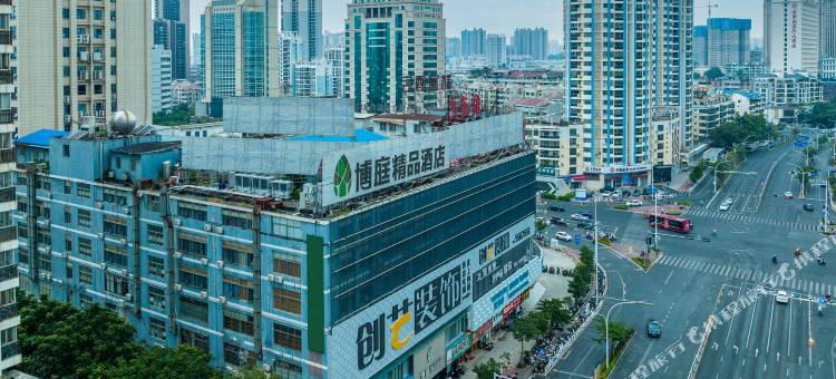 博庭精品酒店(南宁内街文化创意园东葛路地铁站店)图片