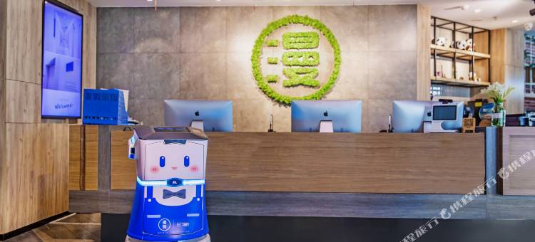 成都漫居酒店(青羊万达中坝地铁站店)图片