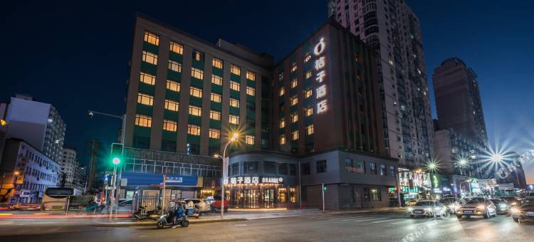 桔子酒店(牡丹江火车站店)图片