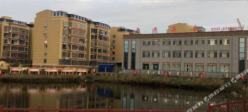 嘉祥冉子宾舍酒店图片