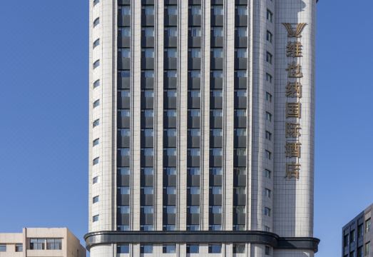 Vienna International Hotel (Jilin Street Railway Station)Hotel Overview
