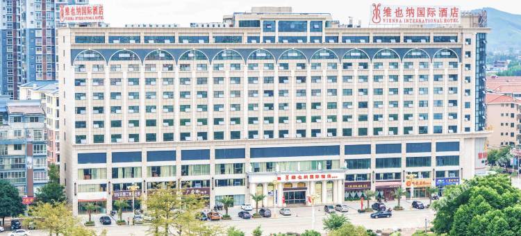 维也纳国际酒店(鹿寨县政府行政广场店)图片