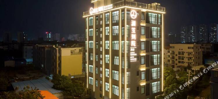 澜笠别院酒店(北海高铁站店)图片