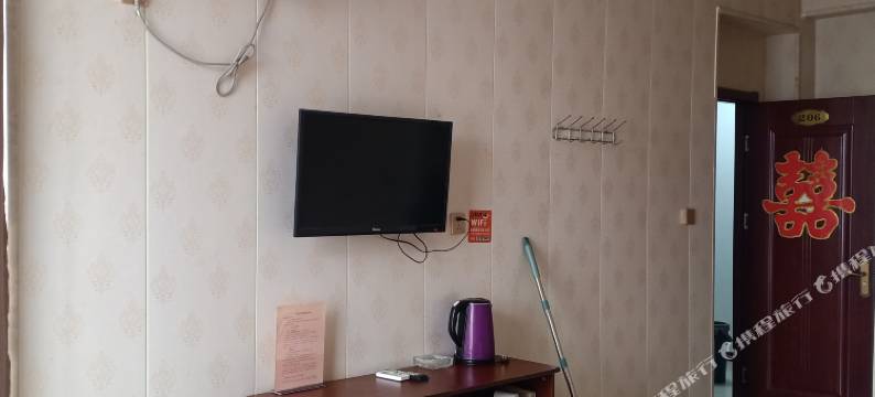 曹县邵家宾馆图片