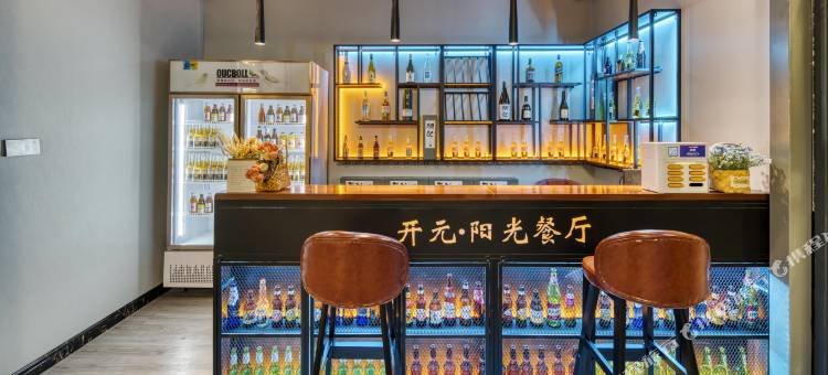 长兴泗安开元颐居酒店图片