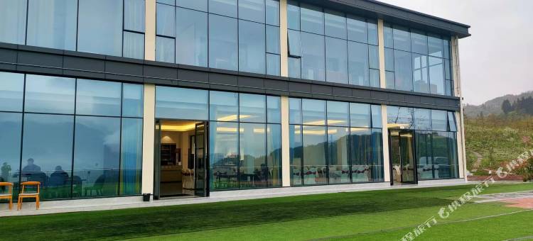 蛮谷桃缘民宿(乐山马鞍山店)图片