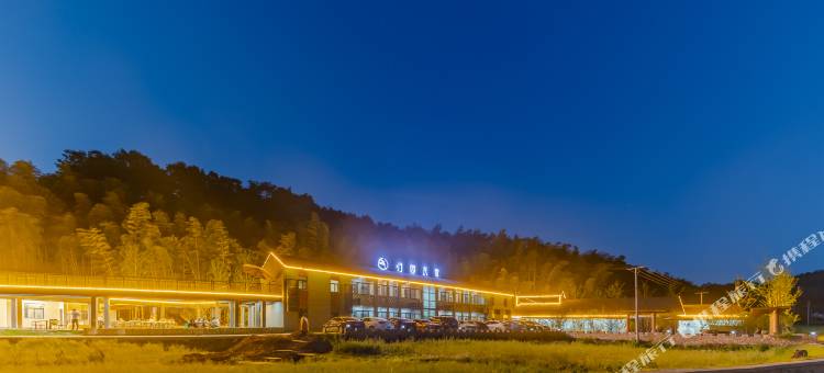 六安霍山归园民宿图片