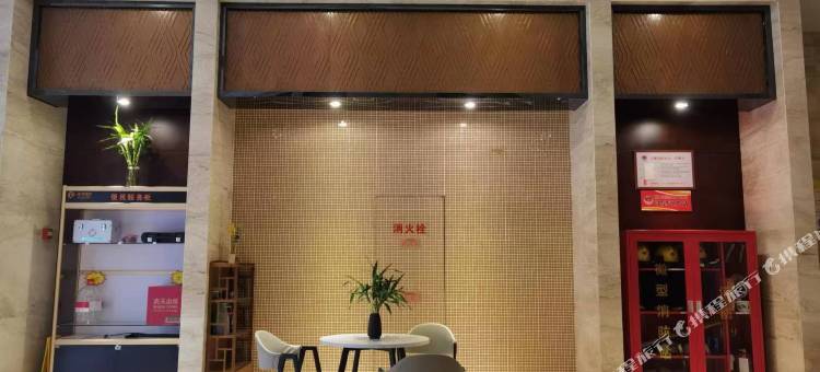 小太阳城市公寓(柯桥宝龙广场店)图片