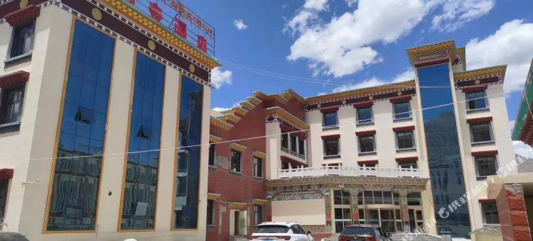 玉树尕尔寺酒店图片