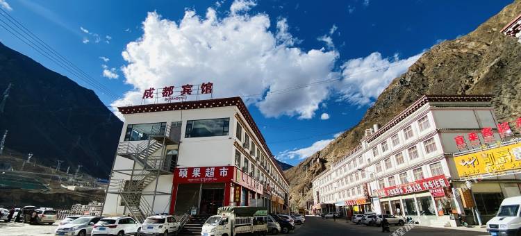 成都宾馆图片