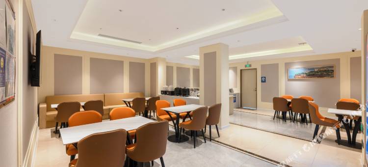 维也纳智好酒店(青岛莱西市人民广场店)图片