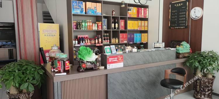 沈家门酒店(绿葱坡镇店)图片