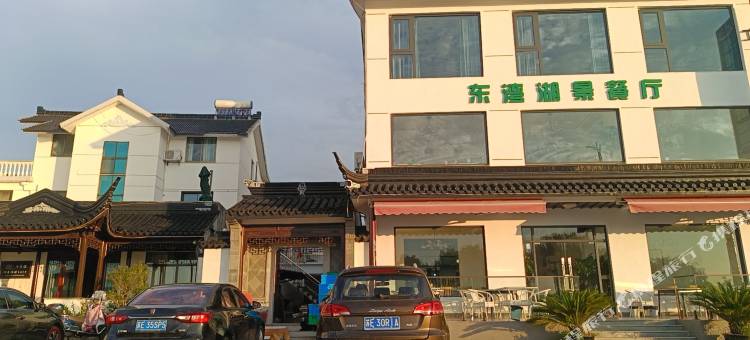 苏州东湾湖景民宿图片