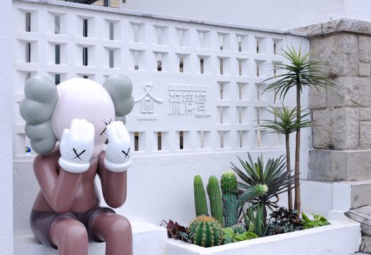 Qingdao Laoshan Mountain See Liuqingwan Guesthouse Hotel Overview