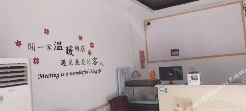 哈尔滨988公寓(七十三中店)图片