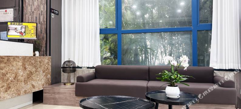 客途安酒店(扬州瘦西湖店)图片