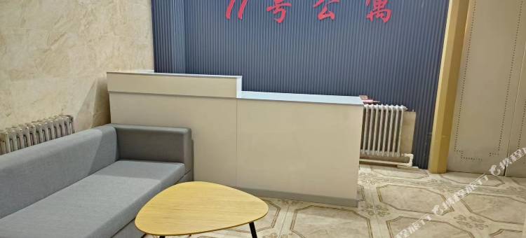 崇礼香雪11号公寓图片