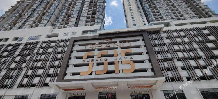 The Grand SS15 双威 by MMT Lodge(The Grand SS15 Sunway 4Pax 2 Bedroom)图片