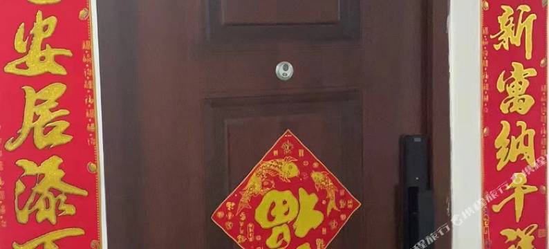 龙庭兰居民宿图片