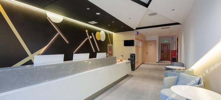 IU酒店(石家庄藁城良村店)图片