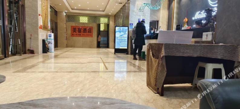 庆阳金伯爵电竞公寓图片