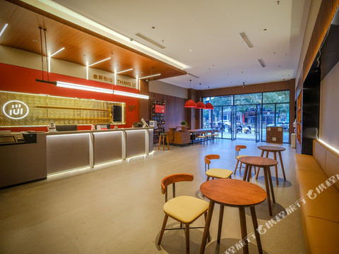 尚客优悦酒店(宁远水市路店)