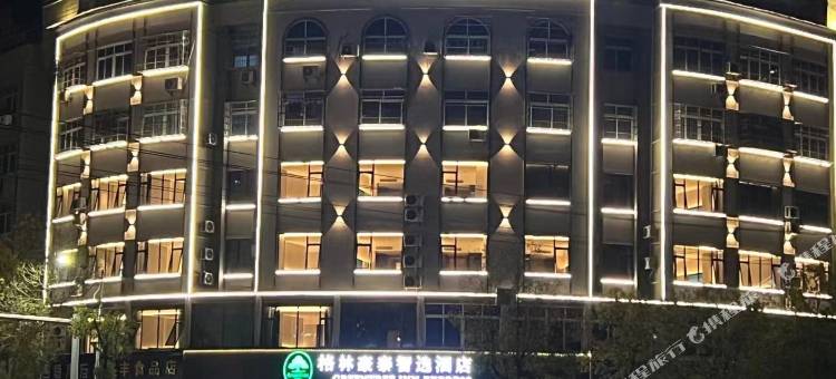 格林豪泰智选酒店(抚州黎川店)图片