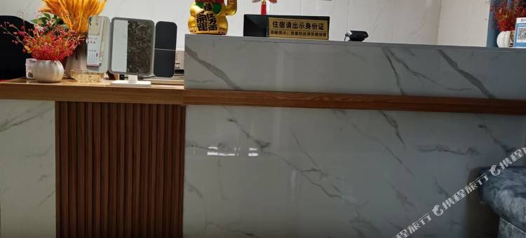 申宝宾馆图片