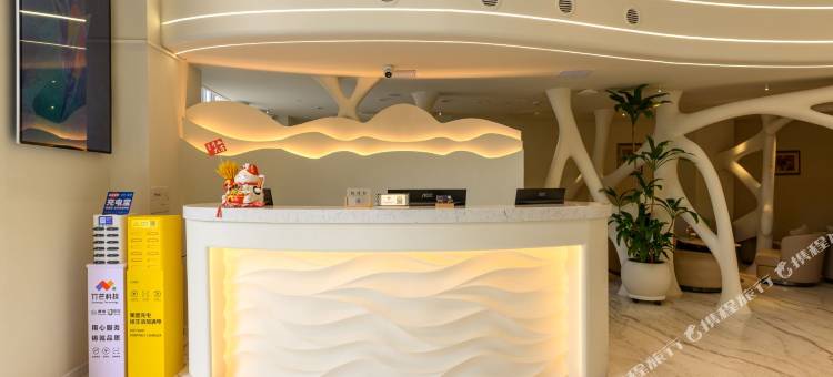 汕头叁号公馆酒店(小公园店)图片