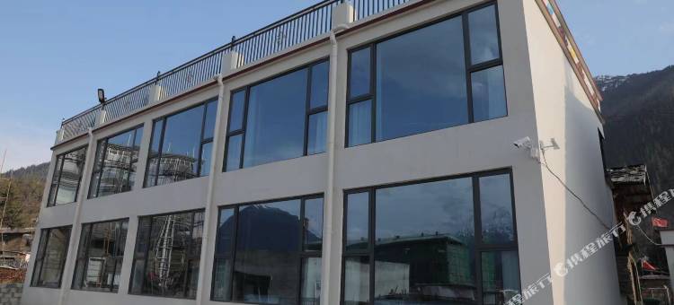 工布江达流恋精品客栈图片