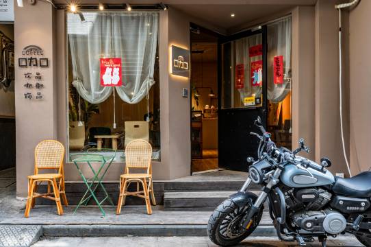 Bensia·伴夏·设计师民宿(钟鼓楼回民街店)