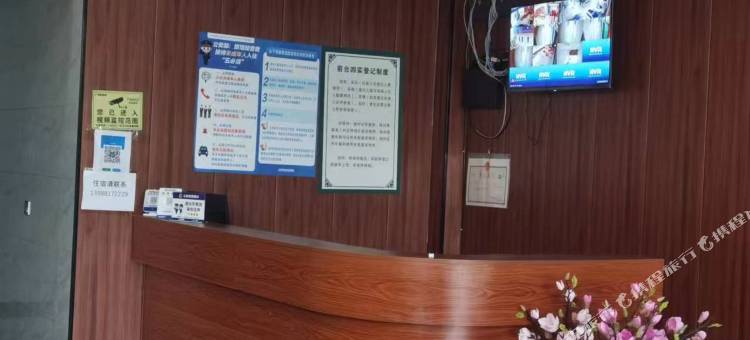 寻茶民宿图片