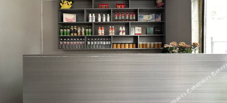 尼勒克圣蜂园民宿图片