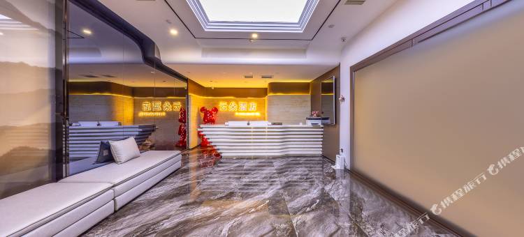 云朵酒店(兰州张掖路步行街店)图片