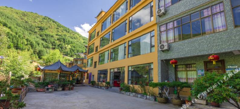 官鹅沟官居农家乐图片