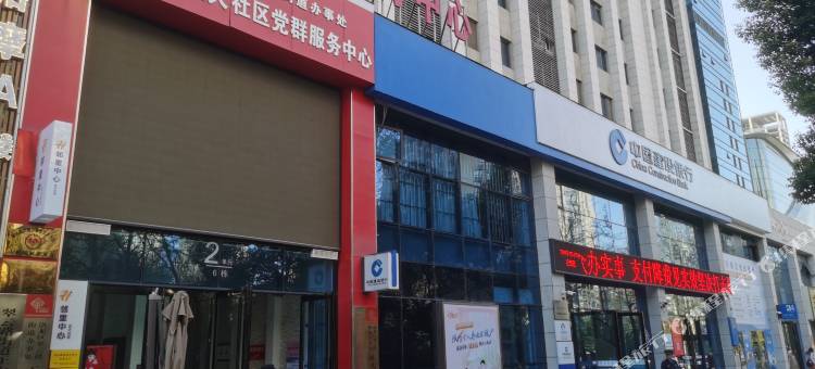洛阳湖源民宿(正大广场店)图片
