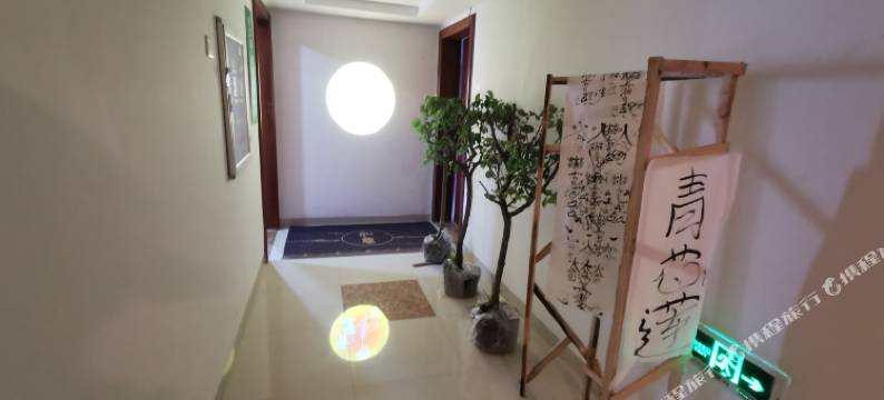 青芯莲·流宿(泉州中骏世界城店)图片