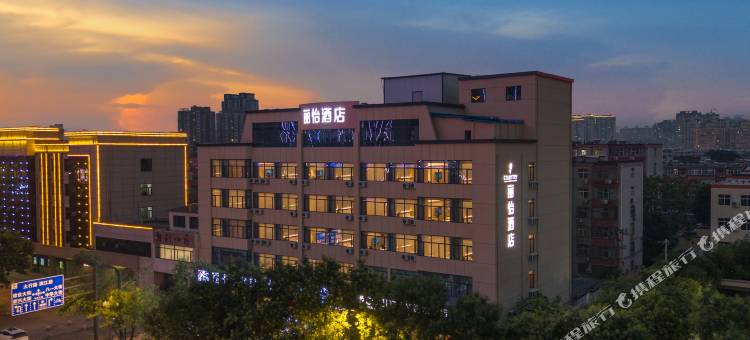 丽怡酒店(邢台中兴西大街体育馆店)图片