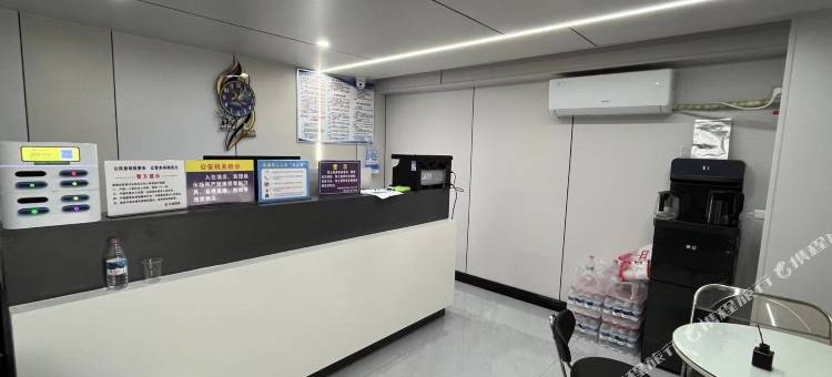 沿河艺成酒店图片