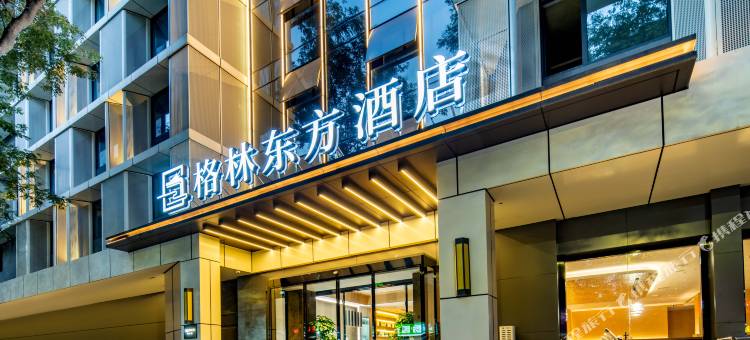 格林东方酒店(西安钟楼五路口地铁站店)图片