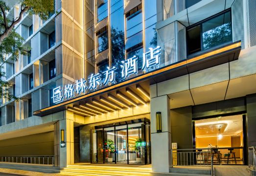 格林东方酒店（西安钟楼五路口地铁站店）外景图