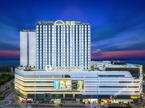 潜台词UN酒店(汇金天虹购物中心店)