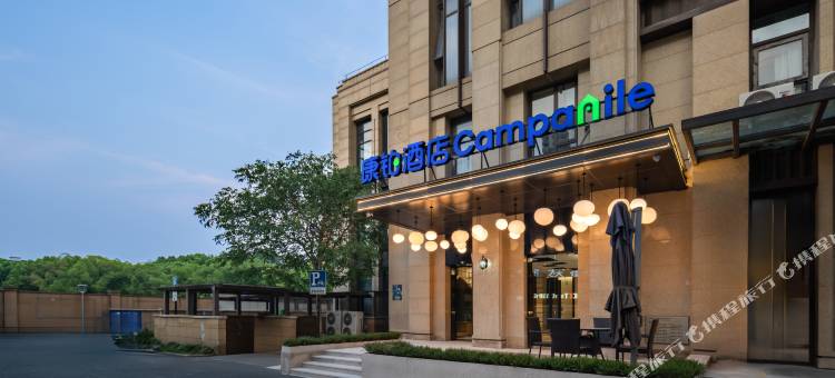 康铂酒店(杭州火车东站店)图片