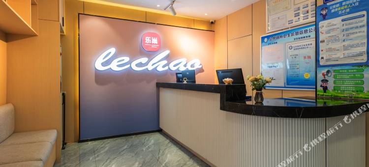 乐巢酒店(宝鸡经二路店)图片