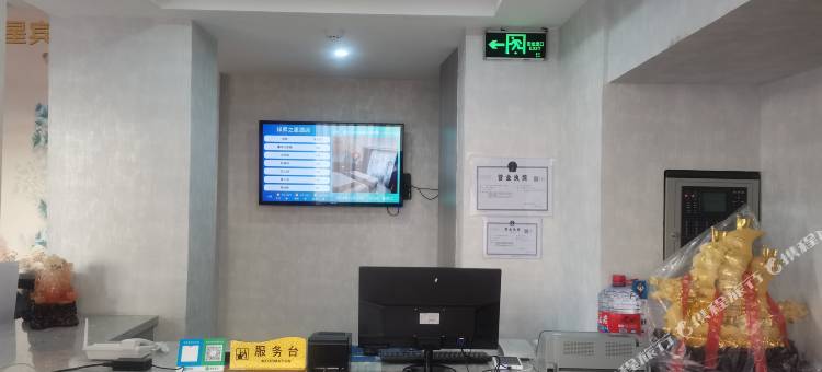 大同祥昇之星酒店图片