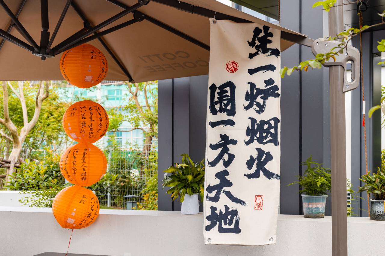 九华山小杨驿站民宿(肉身宝殿店)图片