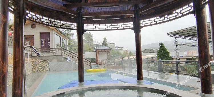龙岩客天下温泉山庄图片