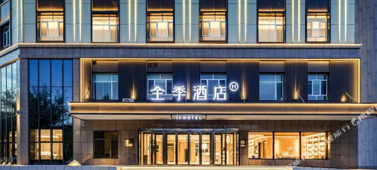 全季酒店(阿克苏拜城店)图片