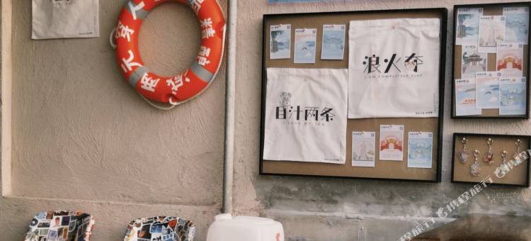 汕尾商店海景民宿图片