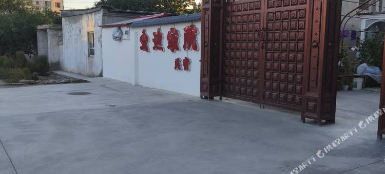 霍尔果斯金边家院民宿图片